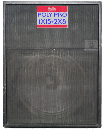 1X15+2X8 guitar cab impulse response files (R) tribute to 1970's-era Polytone® Pro Series™ 1X15 plus 2X8 Guitar Amp Cabinet. which included the original 1X15 and 2X8 Polytone® unlabeled proprietary speakers with grille
